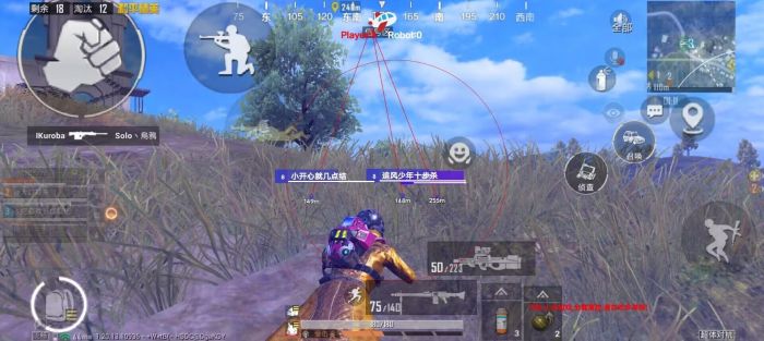 和平精英怎么逃过外挂（和平精英怎么搞外挂）